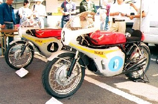 RC