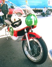 RC