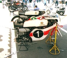 RC