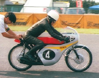 RC