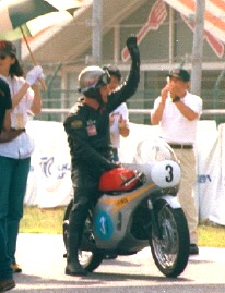 RC